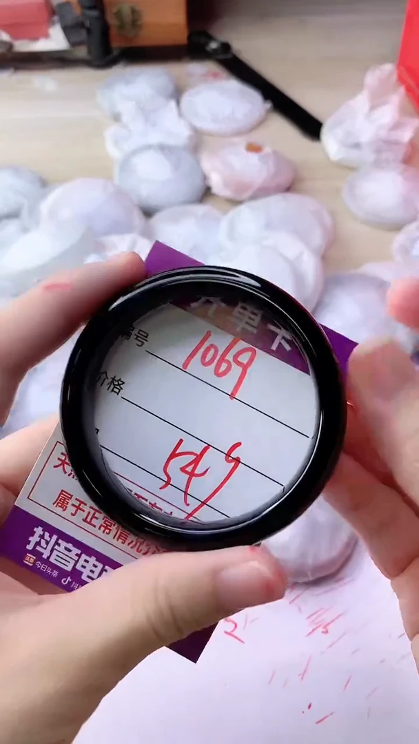手镯玛瑙/玉髓未镶嵌1069