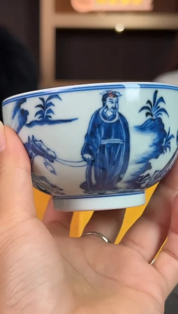 陶浮梁瓷局古县衙专场22
