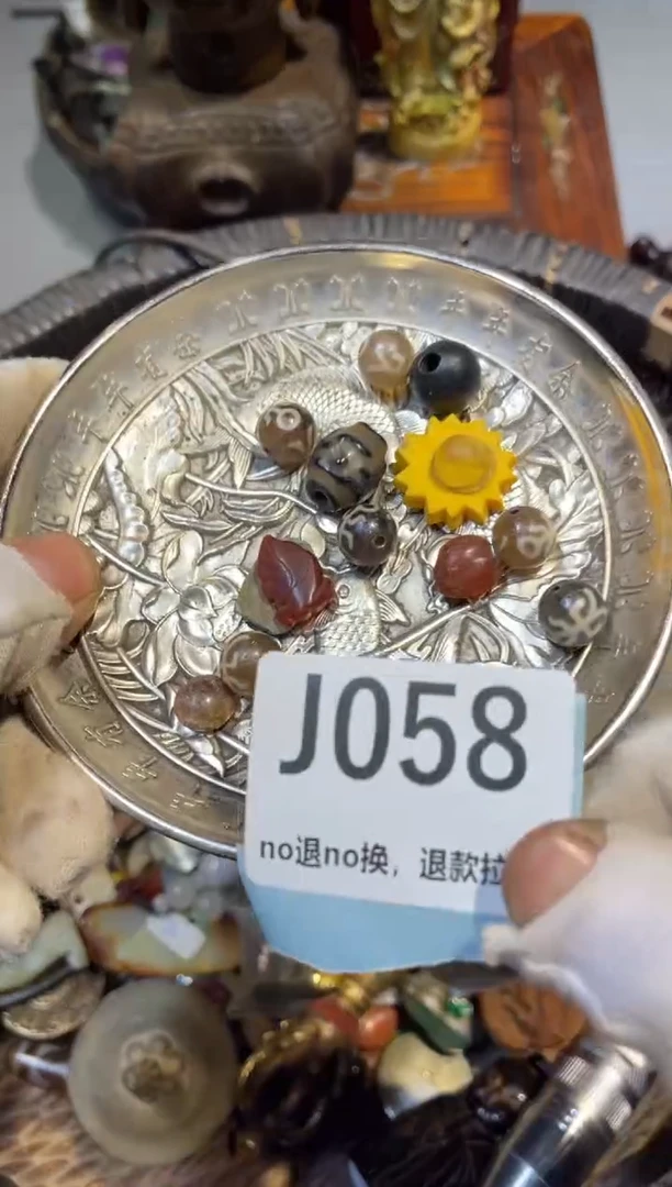 陶瓷用****0真不赖直播链接火爆