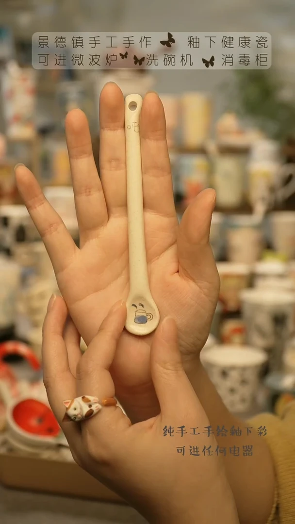 【闪购商品】杯景德镇手工手做陶瓷@W1019