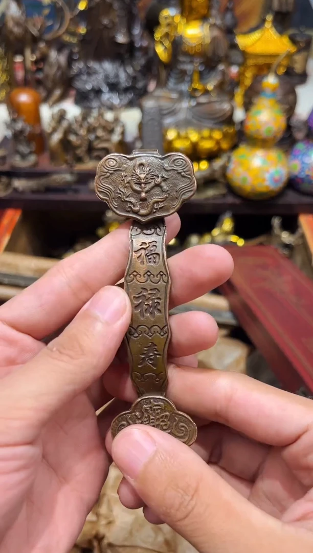 Q铜古居专属精品链接11