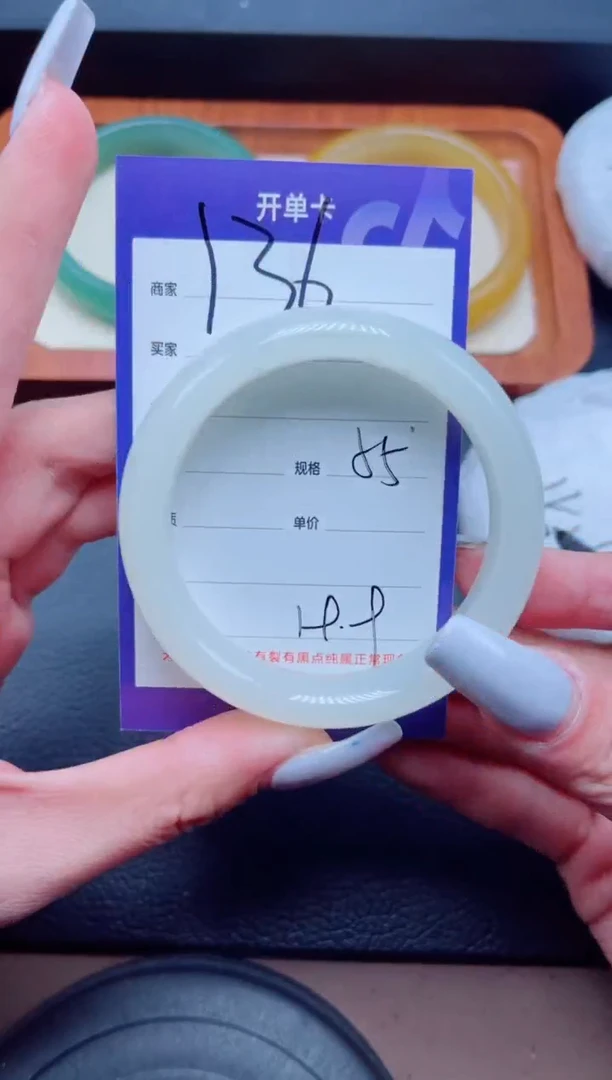 未镶嵌手镯石英质玉136-55