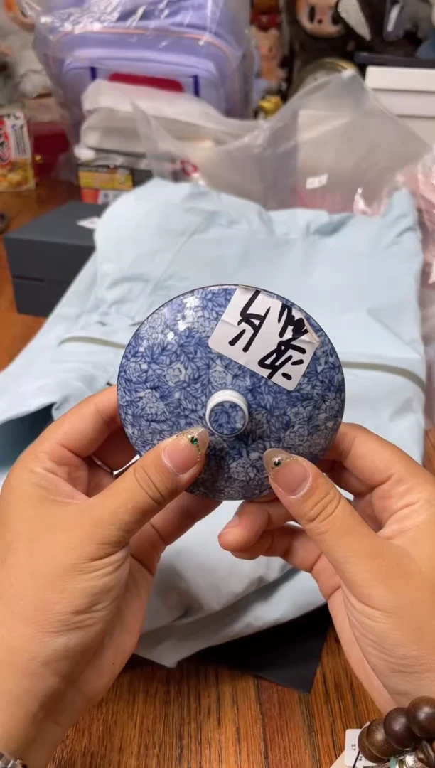 瓷片满20米包邮一单一付自己备注尺码lan