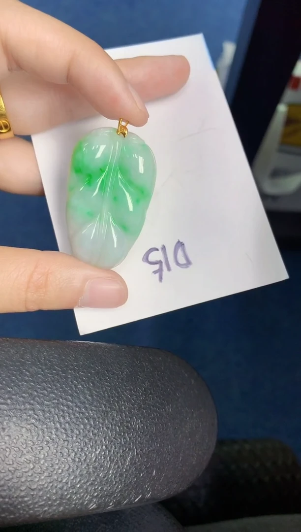 翡翠18K金镶嵌颈饰000000000