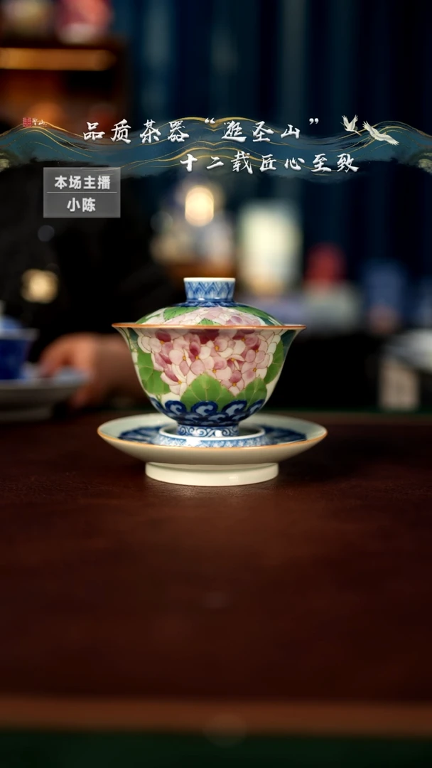 【闪购商品】杯盖碗盖碗盖碗盖碗