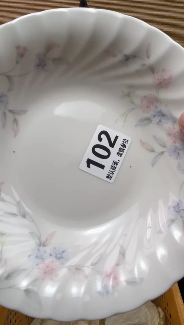 瓷片兔**～陶瓷瓷器瓷器瓷器瓷器