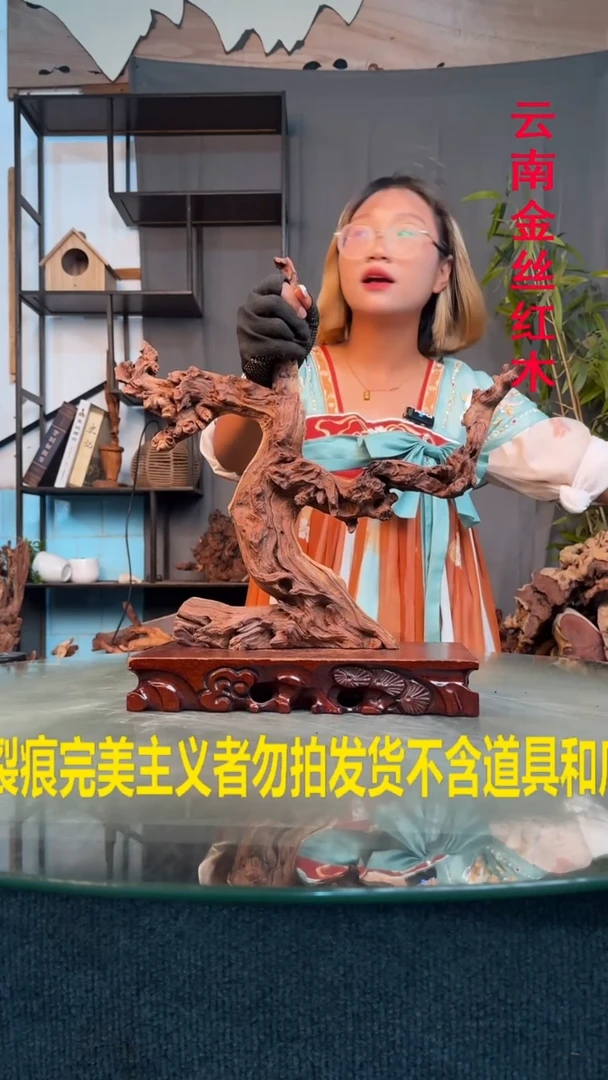 木猫*金丝红木金丝红木H653