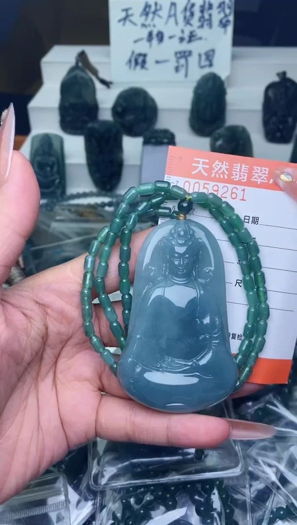 翡翠未镶嵌颈饰