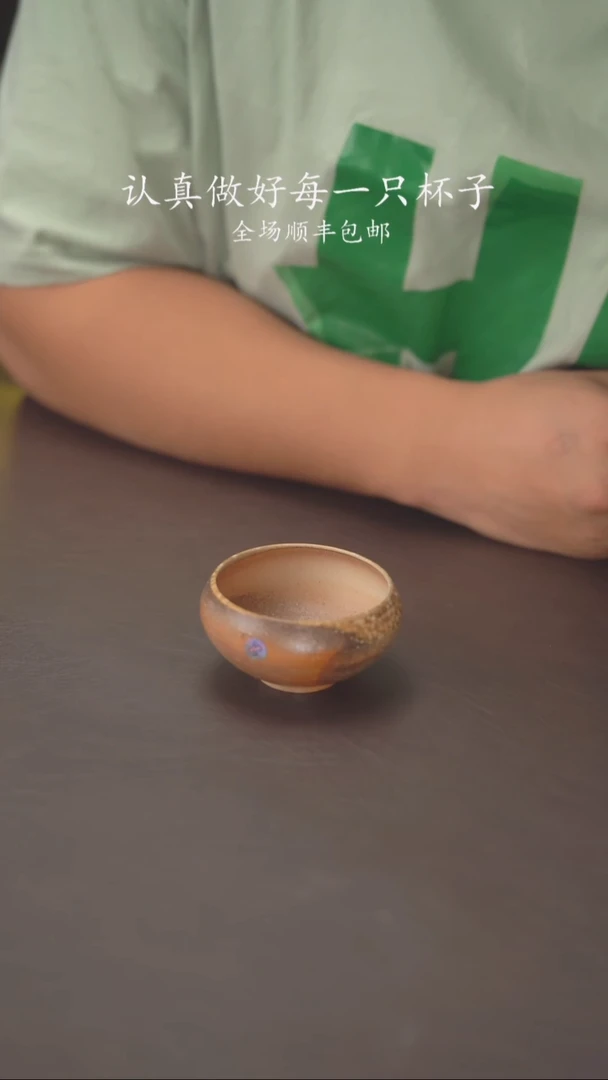 小龙堂不退不换35