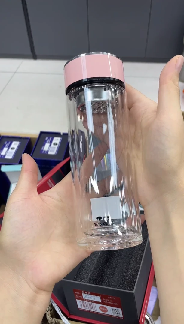 高硼硅玻璃无手柄款象家双层v478-290ml粉