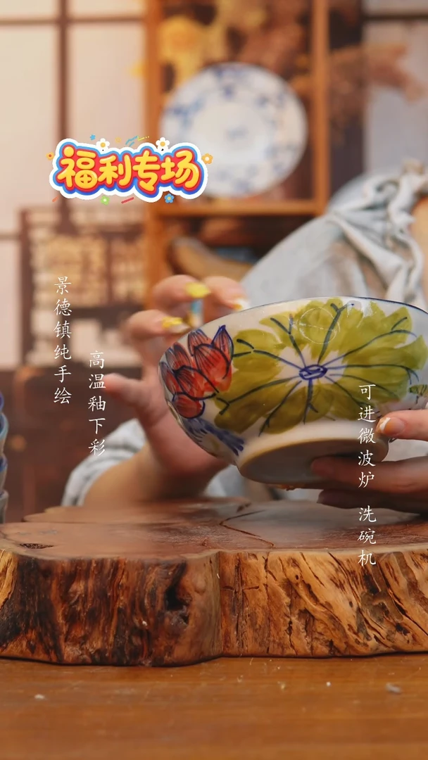 其他076景德镇老陶泥手捏碗