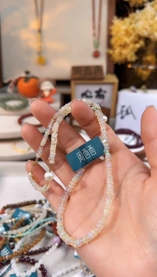 【闪购商品】欧泊项链未镶嵌A2921L013201