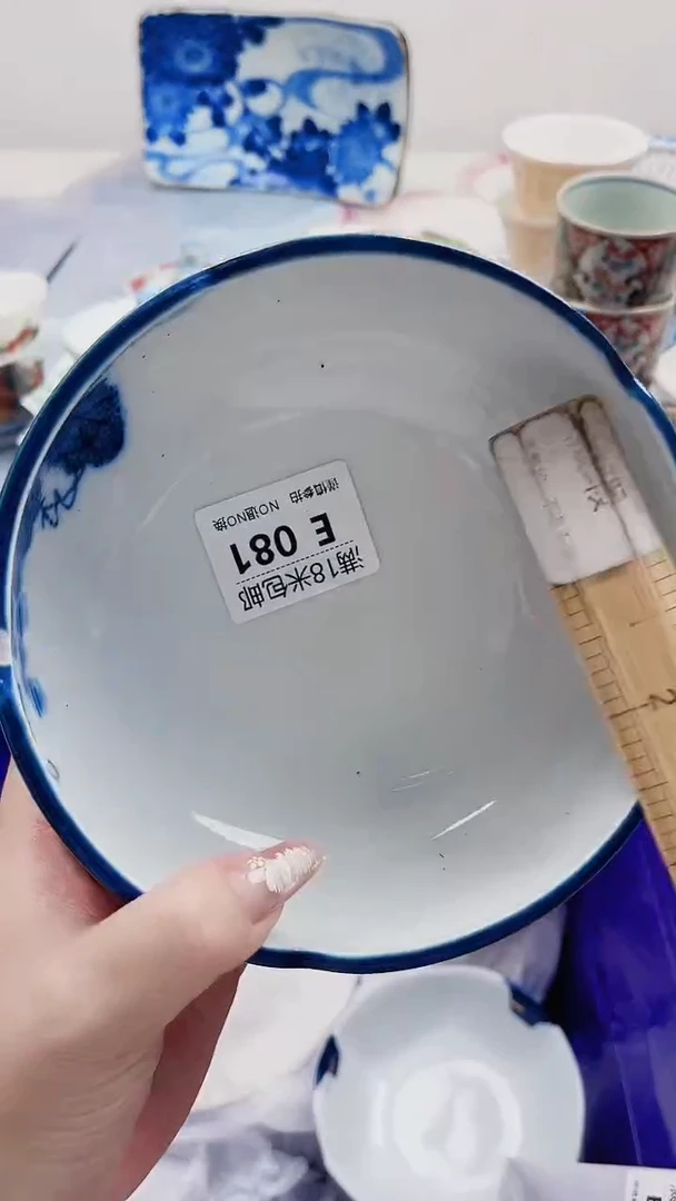 闲**鹤E081***************