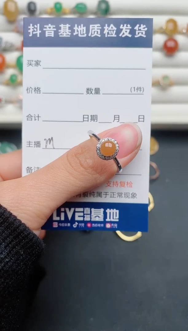 【闪购商品】翡翠戒指银S925镶嵌.....