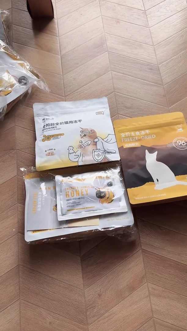 158佳金山下冻干鸡1包+FD01鸡肉1包+姜蜜鸡1包