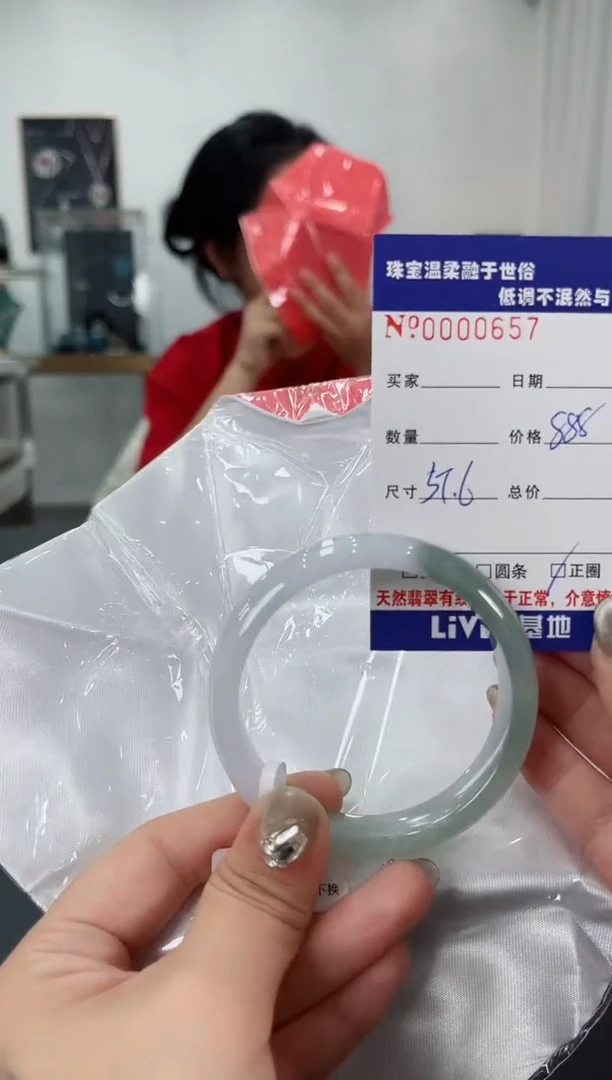 【闪购商品】翡翠手镯未镶嵌天然翡翠A货