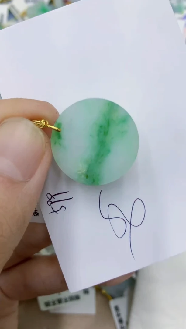 颈饰未镶嵌翡翠11111111111