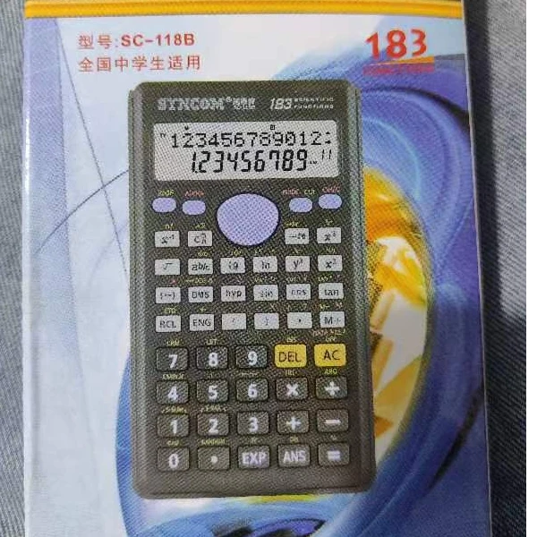 【新疆包邮】学生学习函数计算器