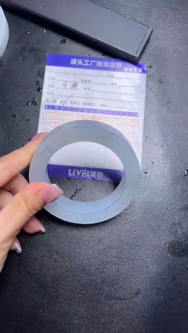 定制翡翠手镯未镶嵌定制产品不退不换