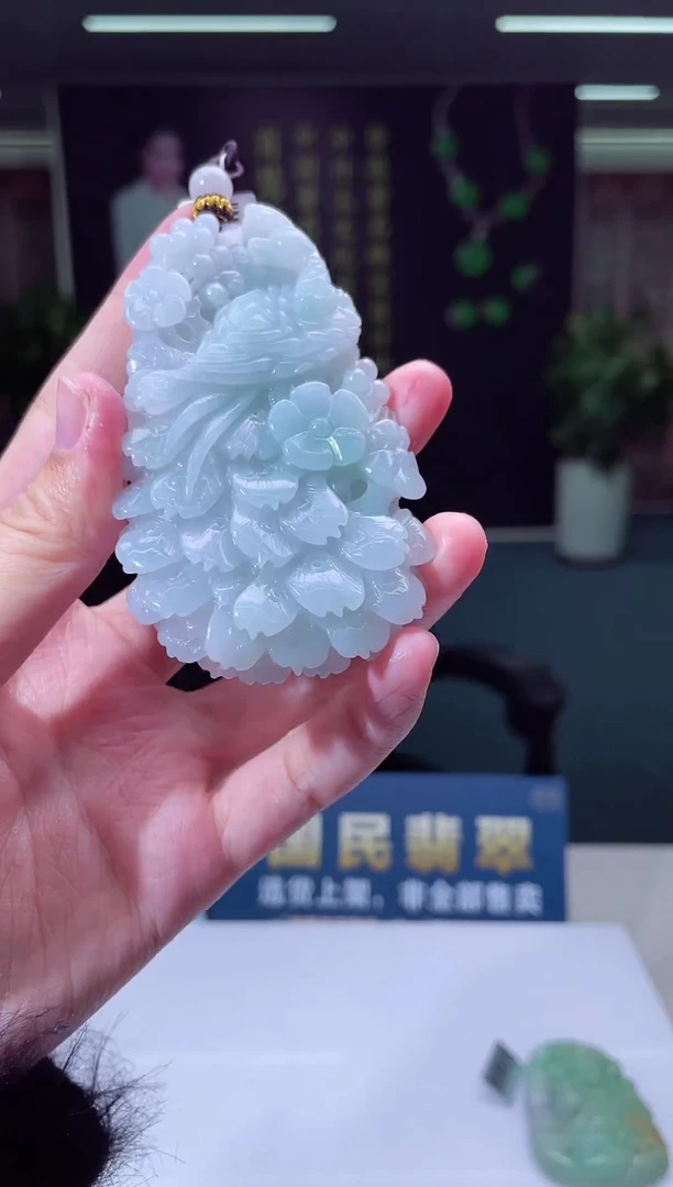 颈饰未镶嵌翡翠X-@@MDGM122537