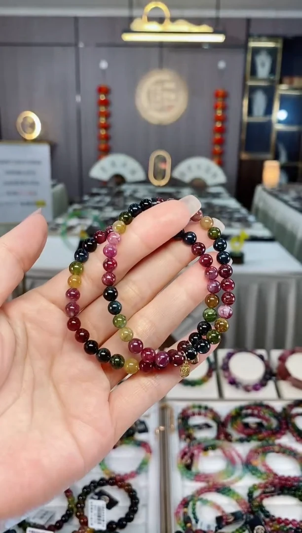 老矿碧玺单圈手串5mm+未镶嵌碧玺多样性发货一条hon