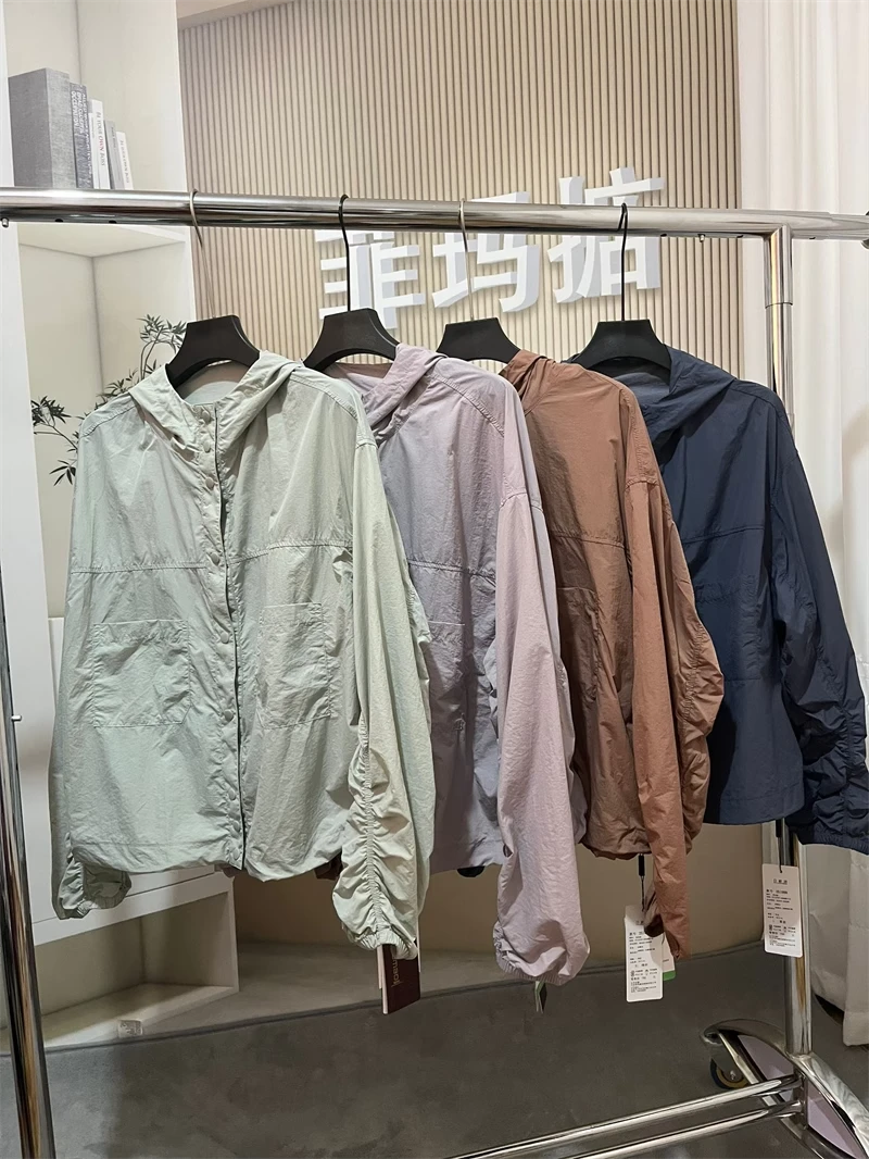 菲玛掂251088正品2025夏季新款时尚休闲宽松显瘦连帽防晒衣女外套