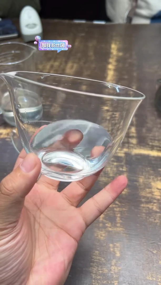 【闪购商品】/魏小玻水滴公杯（透明）