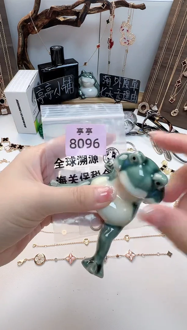 瓷片幸*噢彧贤聚宝阁亭亭店