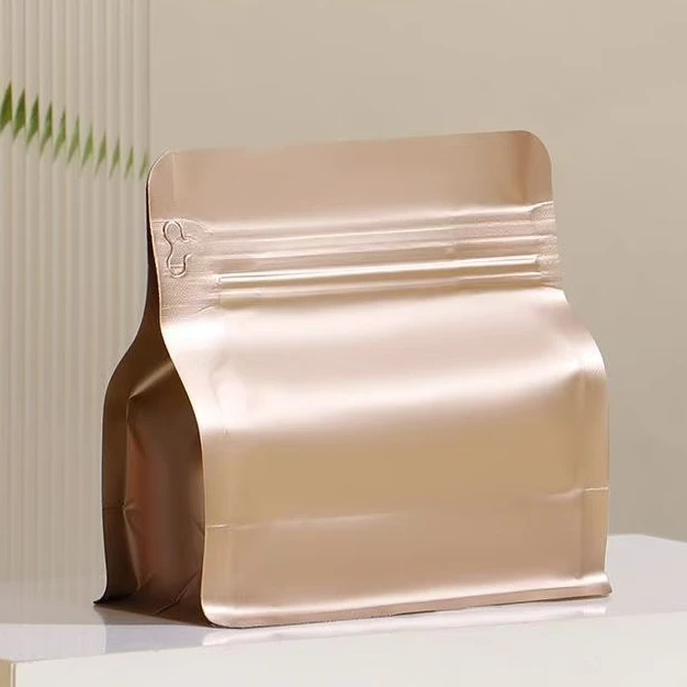 天门山  散茶 袋装 生茶 50g/袋 （子敬专属）