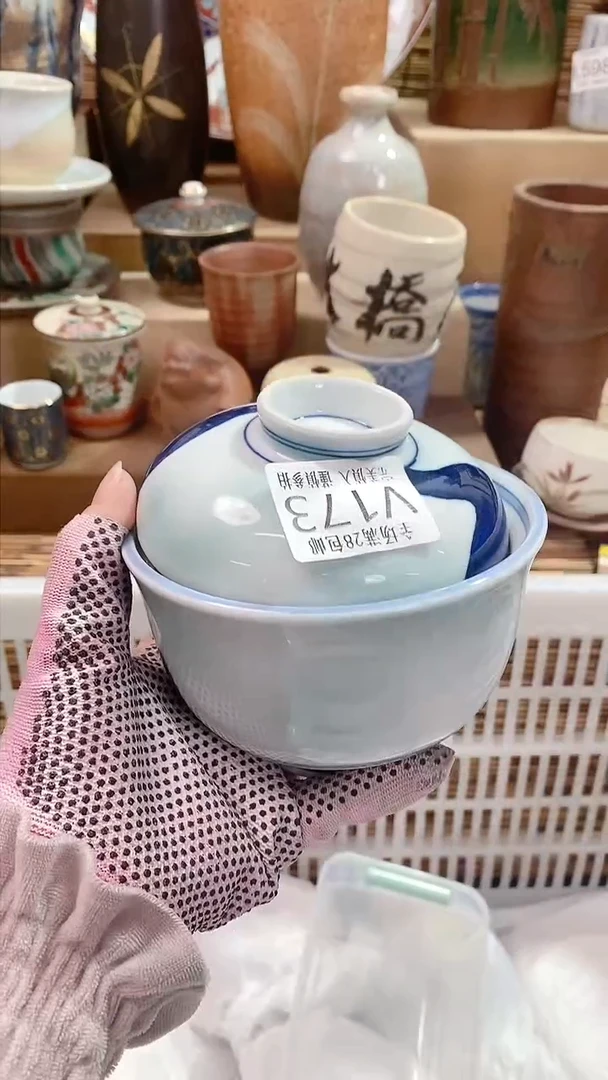 【闪购商品】陶瓷茶具瓷器满28包邮