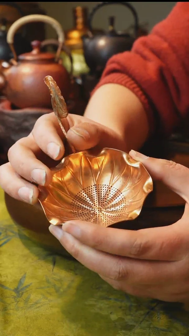 纯紫铜荷花茶漏【】冲之雅器