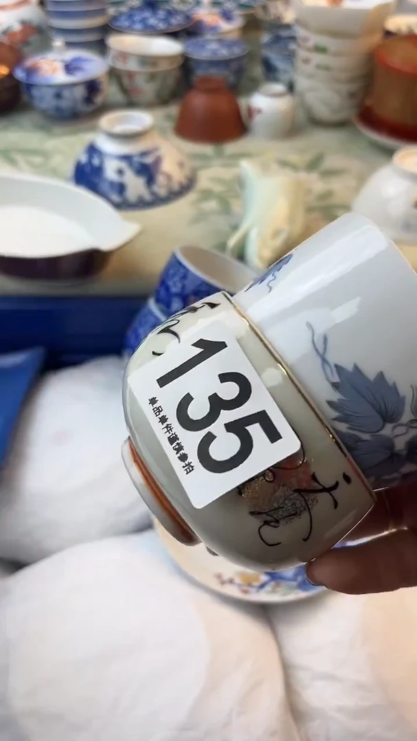 瓷片?***姐135.........