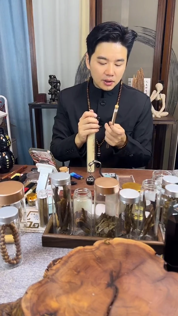 沉香沉香碎屑海南沉水2根+香港沉水2根