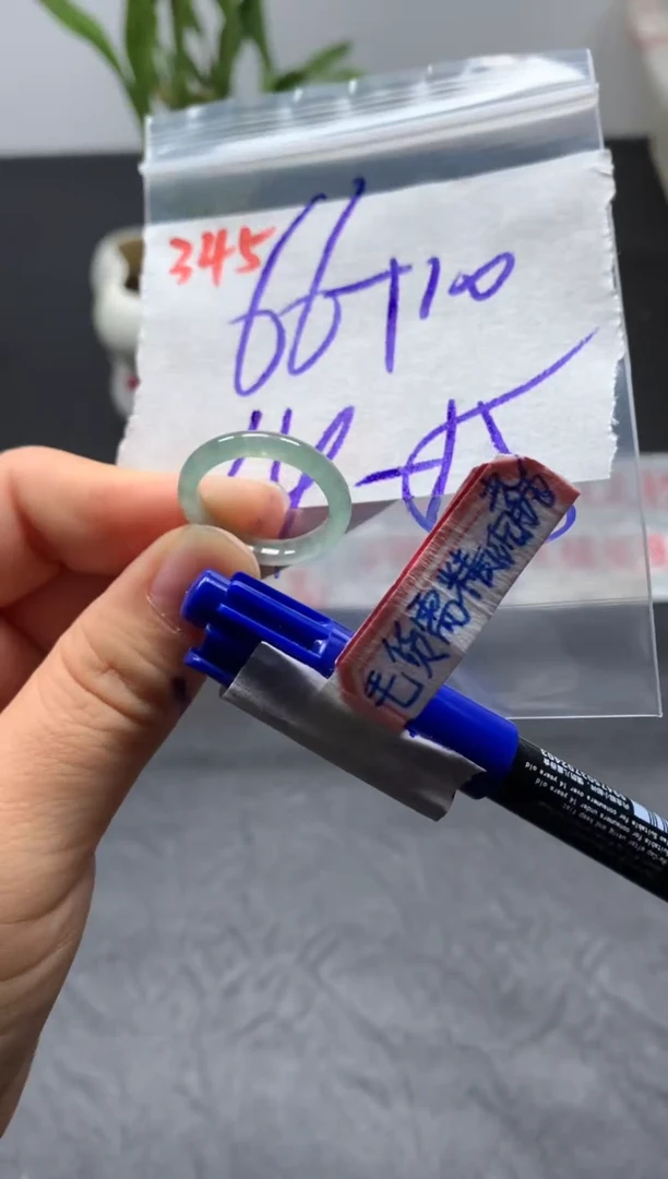 未镶嵌定制翡翠戒圈14-15#76毛货需精细抛光