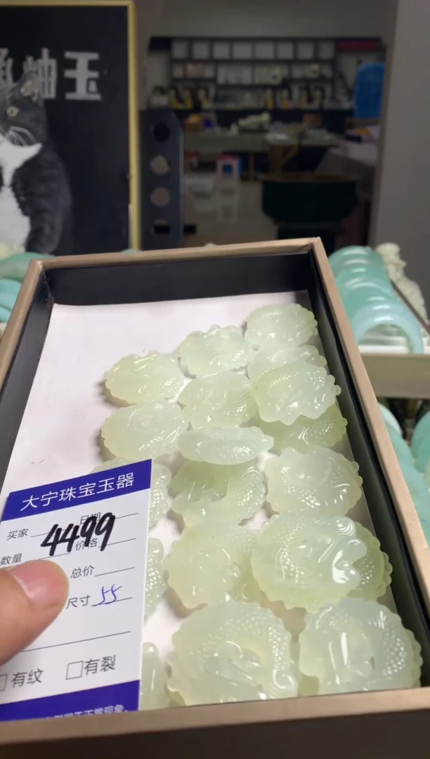 【闪购商品】蛇纹石玉颈饰未镶嵌4499多样性发货其中发一