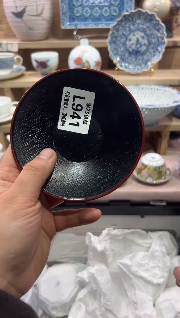 瓷片陈*               L941