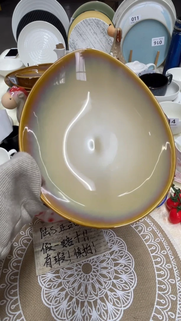 新骨瓷A品 曼谷棕 11寸 水滴 深盘