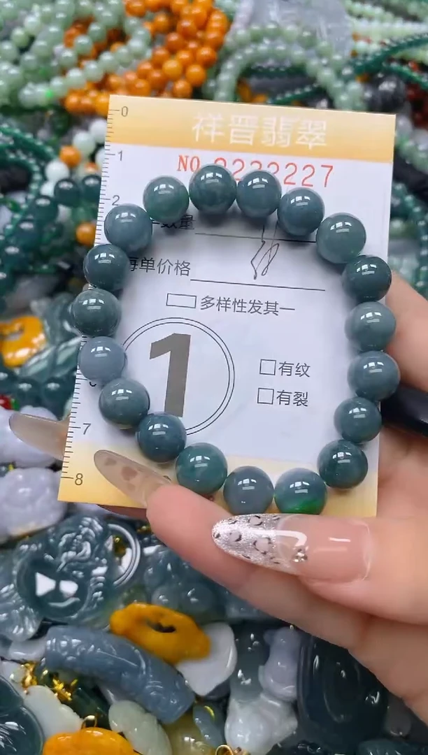 颈饰未镶嵌翡翠闪购0232227