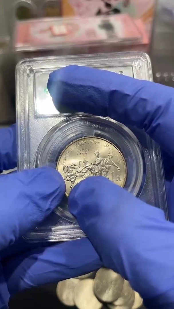 【闪购商品】其他普通金属广西单评，，，，，，，