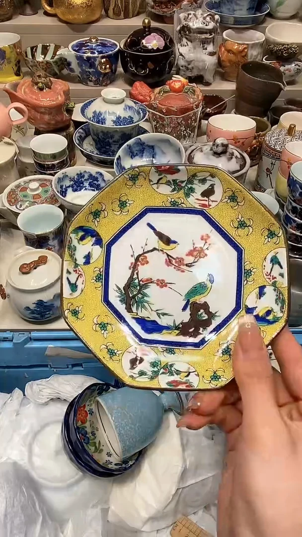 【闪购商品】龙弟嘎嘎漏的啊啊啊啊