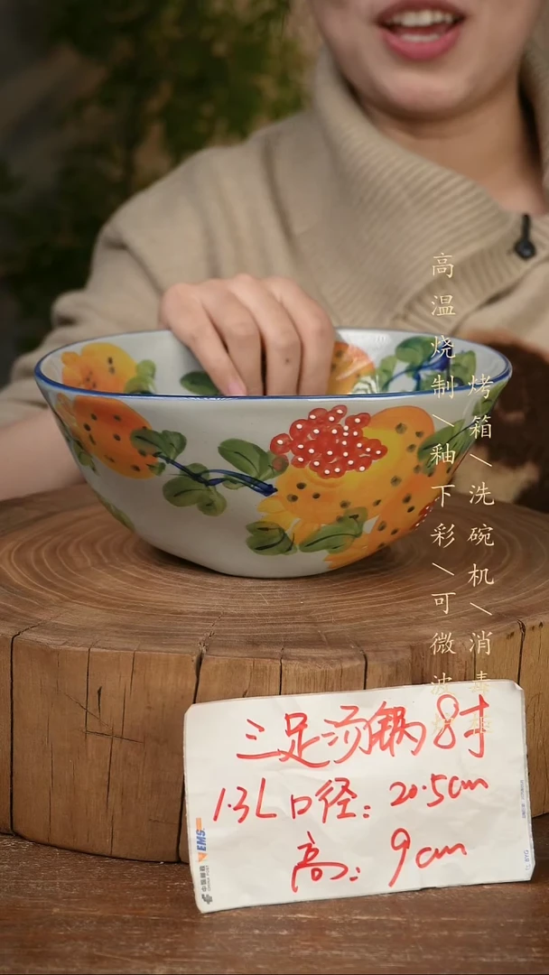 碗瓷景德镇手工手绘高温瓷釉下彩