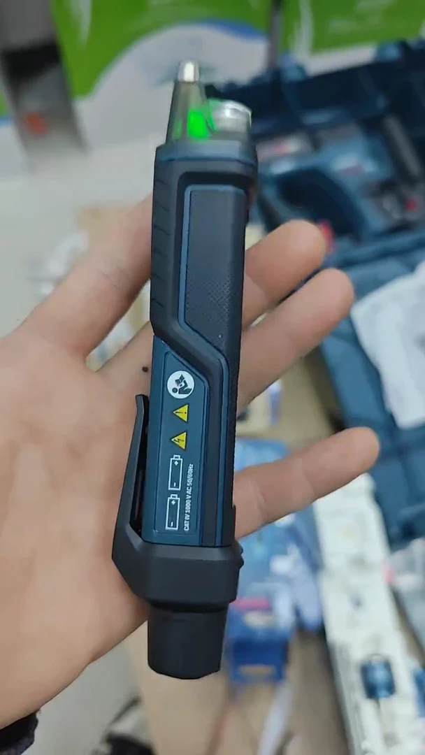 大佬工具直播001