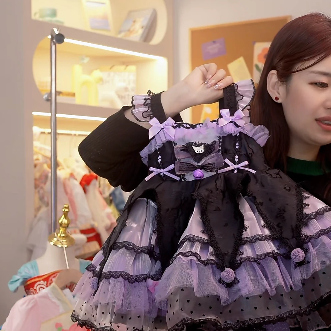 『库洛米』洛丽塔汉服公主裙