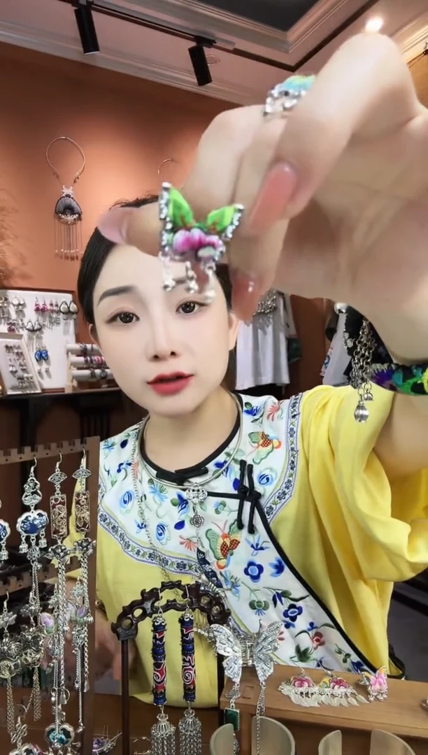刺绣纯手工民族风戒指
