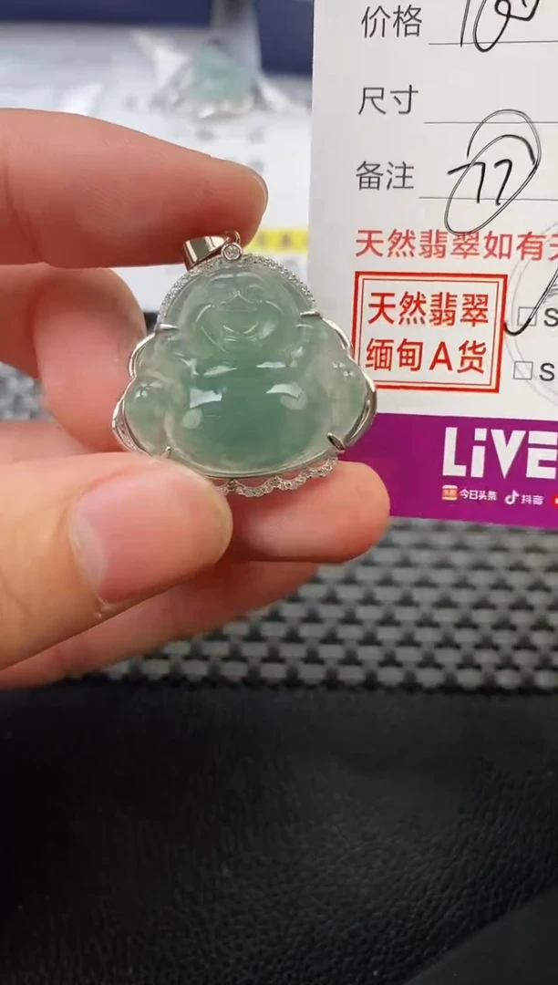 翡翠银S925镶嵌颈饰永****装吊坠