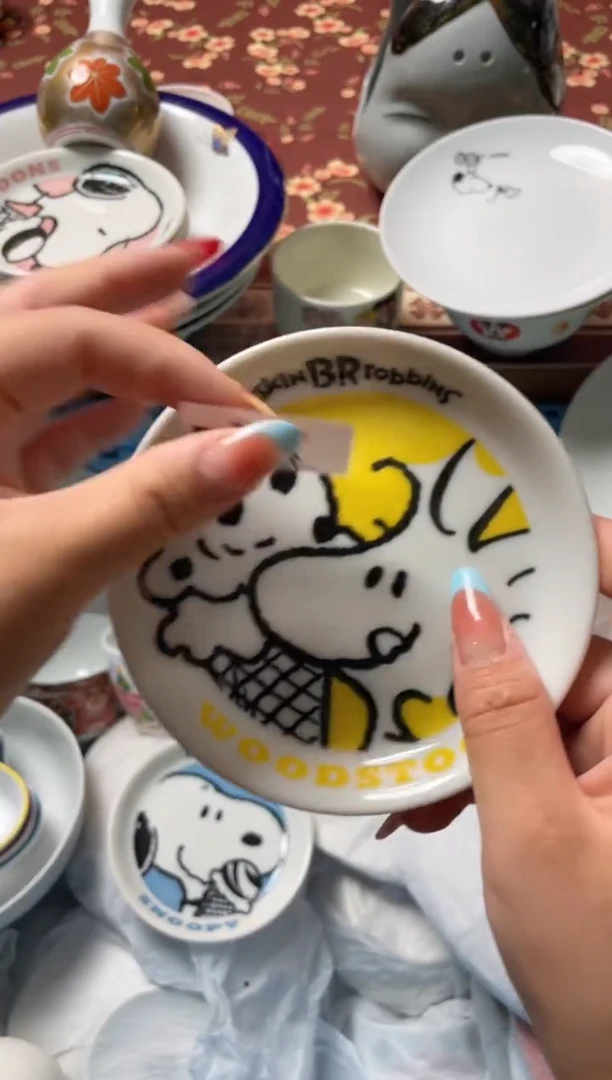 瓷片糯**子瓷器瓷器E624