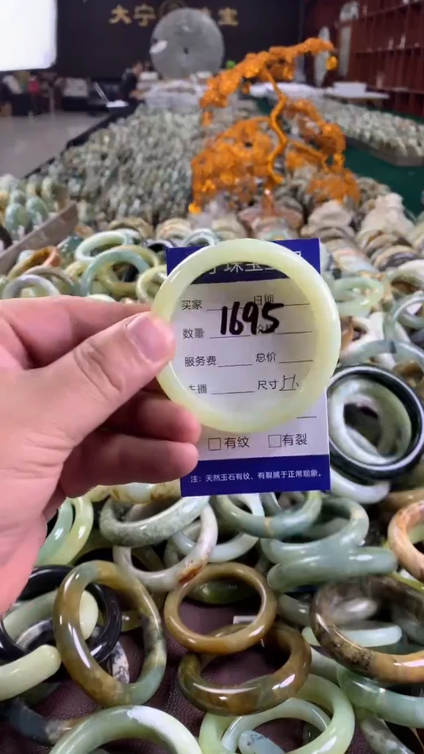 未镶嵌蛇纹石玉手镯1695