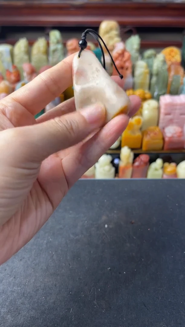 寿山石印石编号编号8938