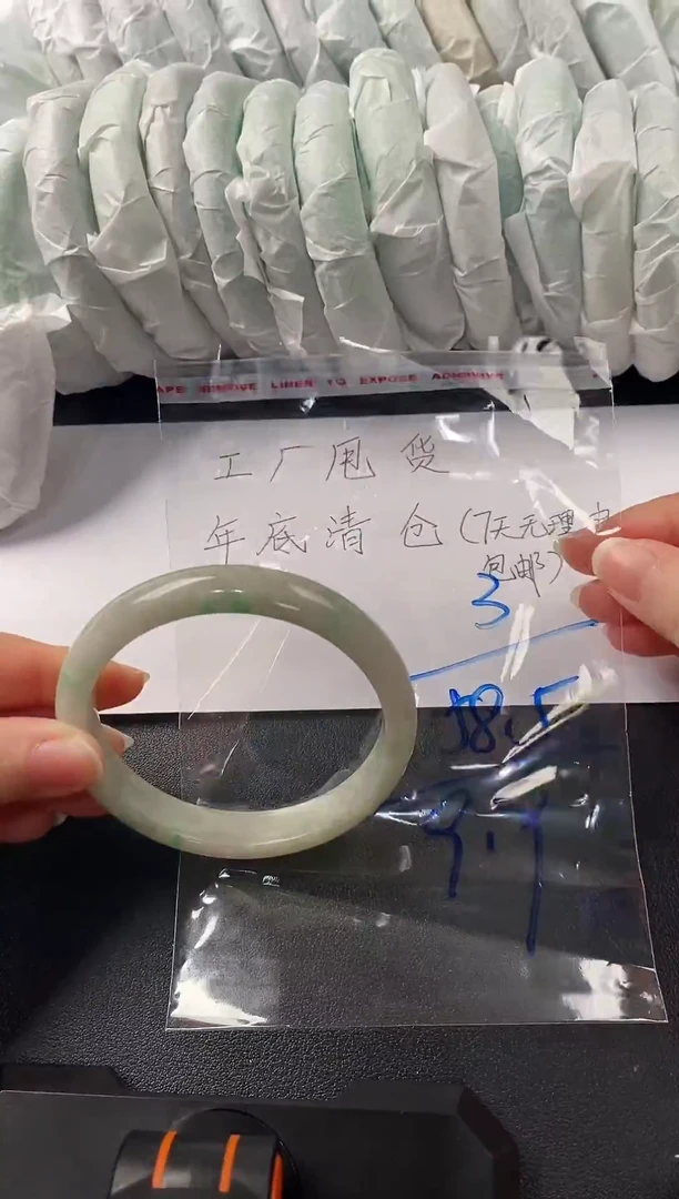 所见所得以实物为主砚台号03