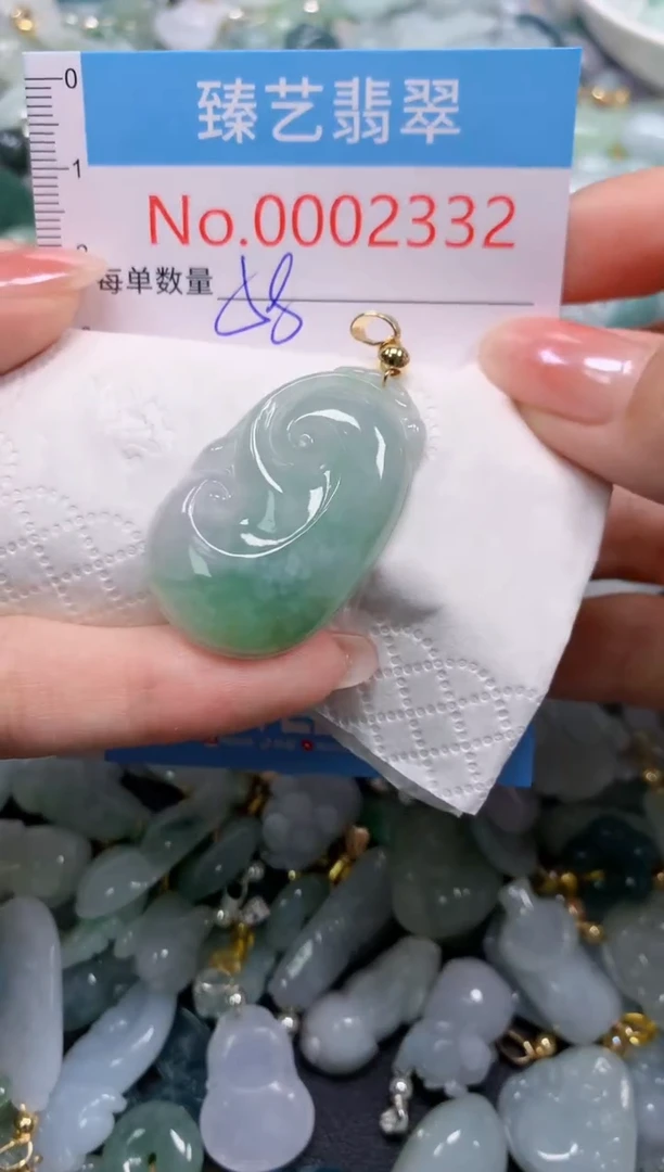 颈饰未镶嵌翡翠2332